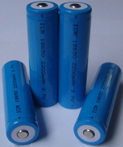 Full Capacity 3000mAh Rechargeable Lithium Battery 18650 3.7V